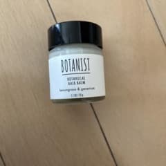BOTANIST BOTANICAL HAIR BALM 32gのサムネイル