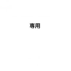 【mina様専用】【値下げ！】ハジ→  ウィーラブ仙台  チケット 1枚のサムネイル