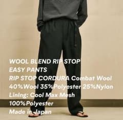 サイズXL！1回着用ENNOY WOOL BLEND EASY PANTSグレー - メルカリ