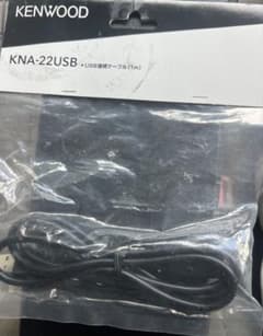 ケンウッド(KENWOOD)のサムネイル