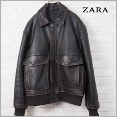 ZARA（ザラ）本革 フライトジャケット レザージャケット A-2 Lサイズ Zara 本革 フライトジャケット レザージャケット A-2 シープ