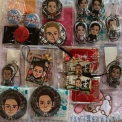 吉野北人   (お値下げしました！！！のサムネイル