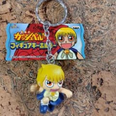 金色のガッシュベル フィギュアキーホルダー - メルカリ