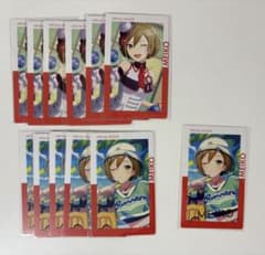 MEIKO 23B エピカ セットのサムネイル
