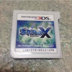 ポケモンx ソフトのみ！のサムネイル