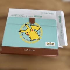 スマイルゼミ ポケモン ピカチュウ タブレットカバー - メルカリ