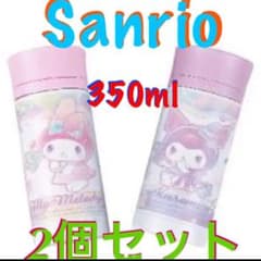 再値下★即購入OK　Sanrio　★　キャラ　ステンレスタンブラーのサムネイル