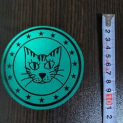 猫 ステッカー グリーン 丸型のサムネイル