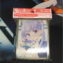 涼風青葉 スリーブのサムネイル