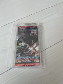 ポケモンカードゲーム・光を喰らう闇初回製造版未開封パック(パック