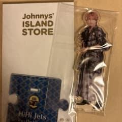 橋本涼 アクスタ ’22春のサムネイル