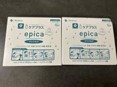 epica ソフトコンタクト洗浄保存液 2個入りのサムネイル