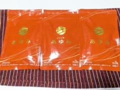 あゆみ サプリメント 90粒×3パックのサムネイル