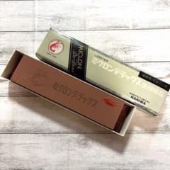 NANIWA LOBSTER ミクロンデラックス 台付砥石のサムネイル