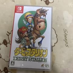 ダービースタリオンのサムネイル