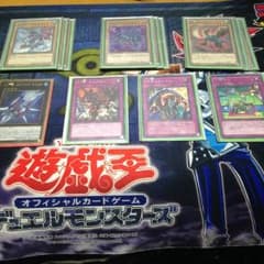 遊戯王  幻煌龍 デッキのサムネイル