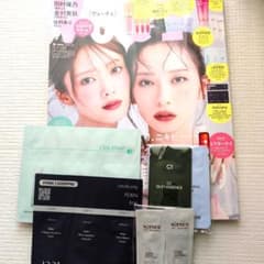 VoCE9月号 増刊 ほのみく おまけつき お得セット 韓国コスメ サンプル