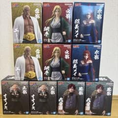 Thumbnail of 【新品未開封】最新 NARUTO ナルト 疾風伝　五影集結　フィギュア　全10体