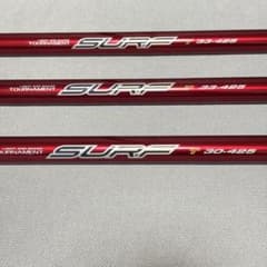 【美品】ダイワ 初代 トーナメントサーフ T 3本セットのサムネイル
