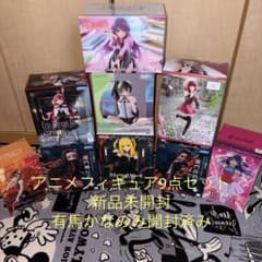 アニメフィギュア 9点セット まとめ売り 有馬かなフィギュアのみ開封