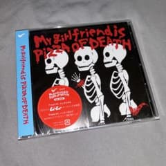 サバシスター My girlfriend is PIZZA OF DEATHのサムネイル