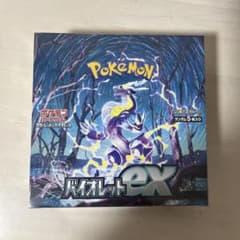 ポケモンカードゲーム スカーレット&バイオレット バイオレットex BOXのサムネイル