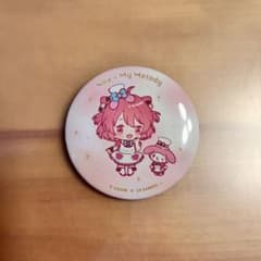 m64267019554_1.jpg?1736043847