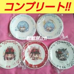 崩壊スターレイル スタレ スシロー コラボ 数量限定 2弾 すし皿