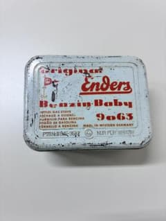 エンダース Enders 9063 ストーブ 箱スト シングルバーナー エンダース Enders 9063 ストーブ 箱スト シングルバーナー - メルカリ