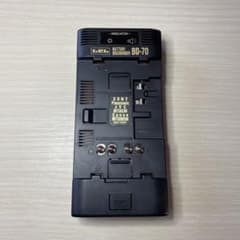 LPL BD-70 Video Camera Battery Discharger L5