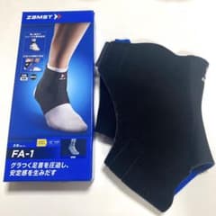 ザムストZAMST FA-1 LLサイズ　左右兼用　足首用サポーターのサムネイル