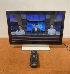 Panasonic ポータブルテレビ SV-PT19S1 Amazon | パナソニック 19V型 液晶 テレビ プライベート・ビエラ