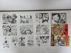 ONE PIECE ワンピース ミニ原画 ポストカード 特別描きおろしコミック