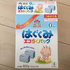 はぐくみ エコらくパック 400g1袋 つめかえ用 ミルクのサムネイル