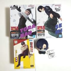 SAKAMOTO DAYS南雲 虎丸 尚 勢羽 真冬 フィギュア マスコット