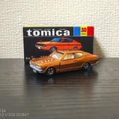 TOMICA　トミカ　ギャラン　GTO　香港製　裏板　銀塗装