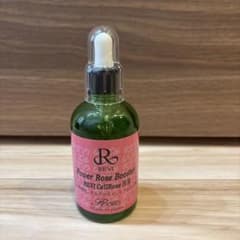 新品 REVI パワーローズブースター - メルカリ