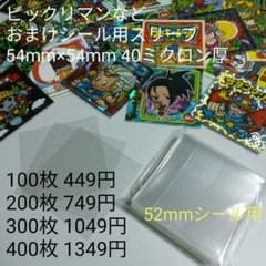 m64278545412_1.jpg?1592392213