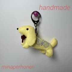 ハンドメイド ミナペルホネン ダックスちゃんチャーム | Mercari