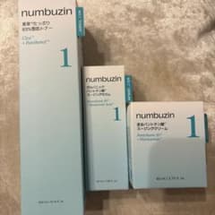 numbuzin 1番 3点セットのサムネイル