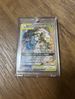 レシラム&ゼクロムgx sr sa マグネットローダー付き - メルカリ
