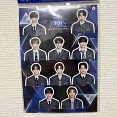 新品・未使用】「PRODUCE 101 JAPAN 新世界」 シールセット - メルカリ