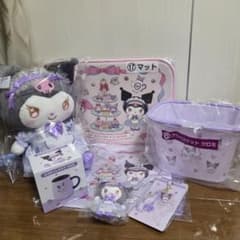 クロミくじ 7点セット - メルカリ