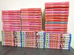 ドカベン 大甲子園 全巻セット - メルカリ