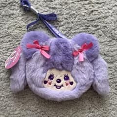 しなこコラボ　モンチッチ　ぬいぐるみポシェット　モンチッチのサムネイル