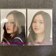 乃木坂46 井上和 生写真 Actually 封入 ヨリ 2枚 - メルカリ
