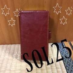 一度のみ使用❤️スマホケース❤️のサムネイル