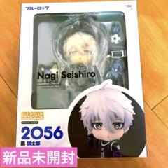 ☆新品未開封☆ ブルーロック 凪誠志郎 ねんどろいど - メルカリ