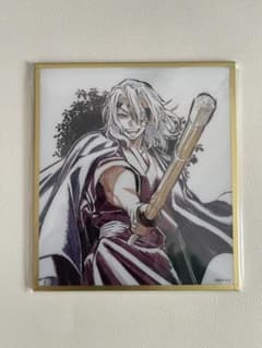 Demon Slayer: Kimetsu no Yaiba Acrylic Shikishi (Art Board) - Uzui Tengen