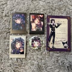 悪魔執事と黒い猫 ラムリベネット - メルカリ
